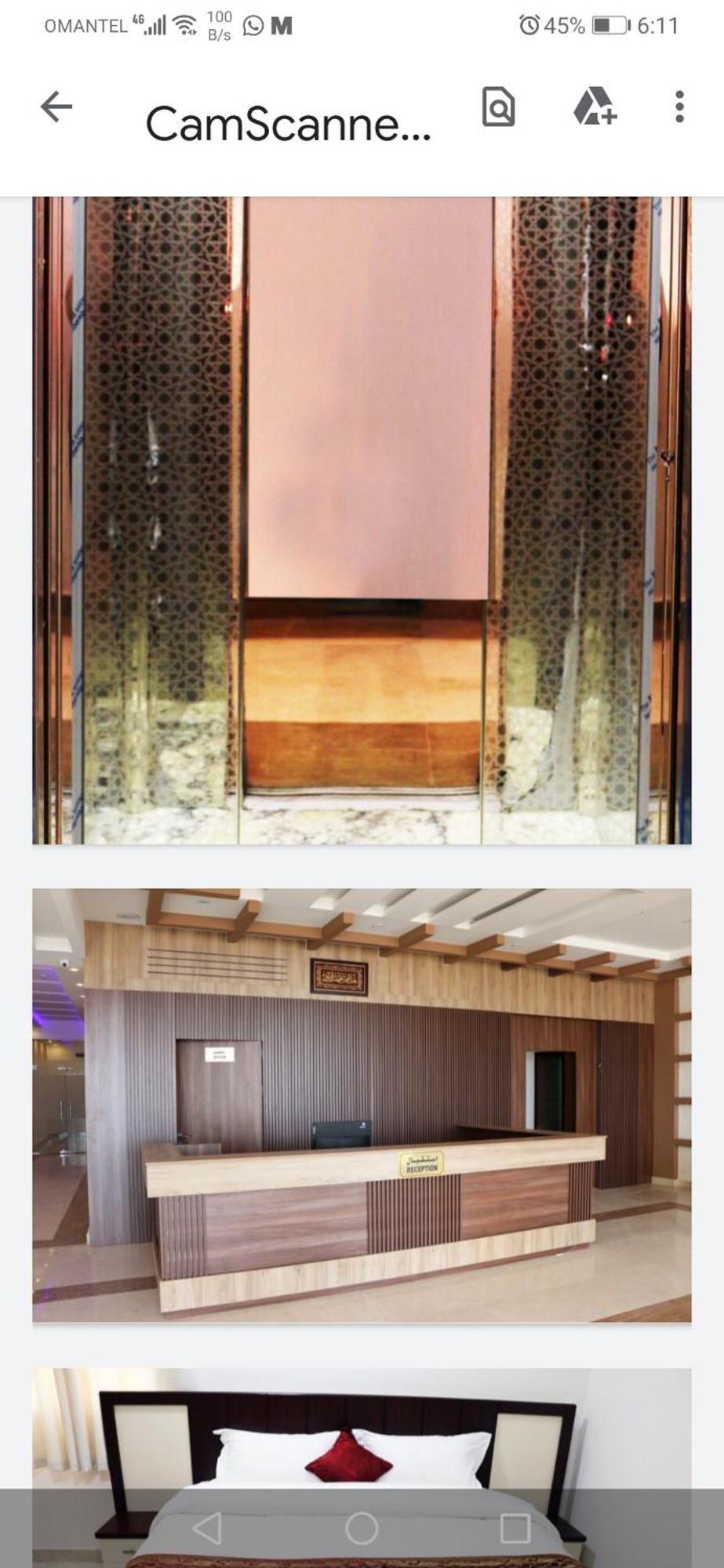 Roza Hotel Apartments Mascate Camera foto